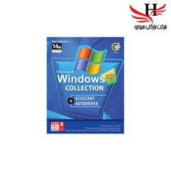نمایش جزئیات برای ويندوز گردو WIN XP COLL+ASSISTANT +AUTODRIVE-1DVD9 تصویر ويندوز گردو WIN XP COLL+ASSISTANT +AUTODRIVE-1DVD9
